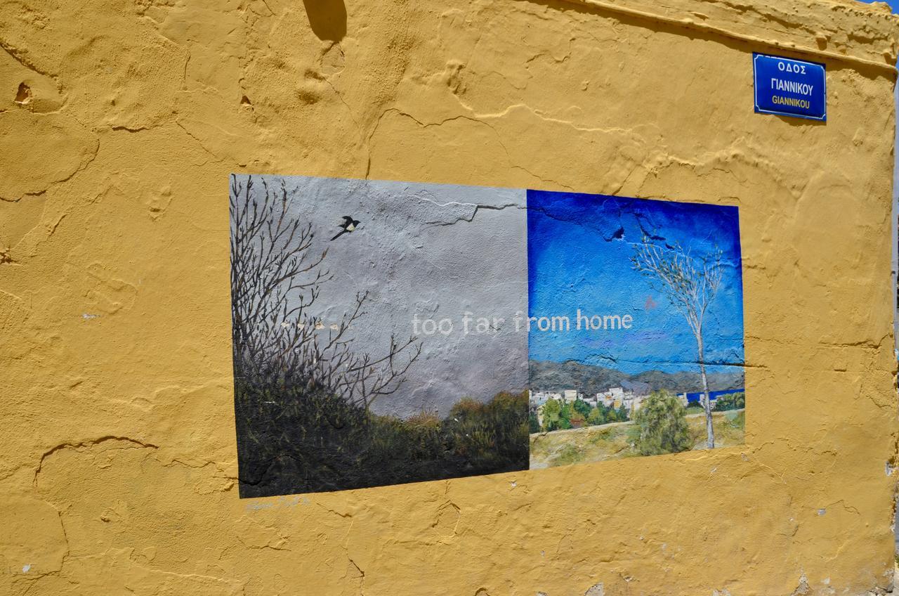 Intra Muros Hostel Iraklio Exteriér fotografie